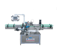Machine d'étiquetage automatique pour bouteilles rondes, machine d'étiquetage d'orientation des bouteilles