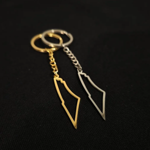 Portachiavi Personalizzato Placcato Oro 18k a Forma di Mappa della Palestina, Gioiello Minimalista alla Moda - Product Image 1