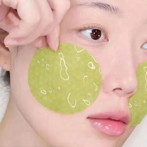 OEM Y482 Disques de coton motif perle Centella Asiatica 45g, sans peluches, jetables, pour démaquillage, substrat cosmétique - Product Image 4