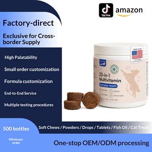 Granulés Molles <span class=keywords><strong>Multivitamin</strong></span>és pour Chiens : Santé des Hanches, du Pelage et des Os – Offre Spéciale Transfrontalière - Product Image 5