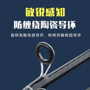 Ultra Soft Lure Fishing Rod Solid Handle Straight Grip For Freshwater Ocean Beach Casting Rod SIC Guides Export Quality - Product Image 4