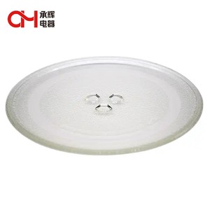 Plaque en <span class=keywords><strong>verre</strong></span> pour four à <span class=keywords><strong>micro</strong></span>-ondes avec 3 supports, fabricants de plaques en <span class=keywords><strong>verre</strong></span>, plaque en <span class=keywords><strong>verre</strong></span> pour <span class=keywords><strong>micro</strong></span>-ondes 245 mm, pièces pour four à <span class=keywords><strong>micro</strong></span>-ondes - Product Image 4
