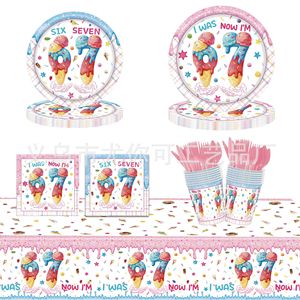 Articles de fête sur le thème de la crème glacée pour enfants de 6 à 7 ans, vaisselle jetable, assiettes, serviettes, couverts, décorations de fête d'anniversaire - Product Image 1