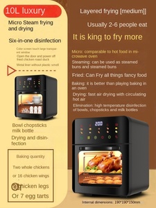 หม้อทอดไร้น้ำมันสแตนเลสขนาด 5 ลิตร รุ่นใหม่ พร้อมหน้าจอสัมผัส แสดงผลแบบ LED ฟังก์ชั่นหลากหลาย อบ ย่าง ตากแห้ง เคลือบสารกันติด PTFE - Product Image 2