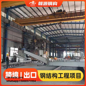 Atelier de structure en acier, usine, plateforme d'équipement à structure en acier multicouche, installation de cadre en acier, structure en acier transfrontalière - Product Image 5