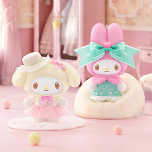 Portachiavi Mystery Box 100% Autentico Sanrio <span class=keywords><strong>My</strong></span> Melody Sweet Dreams Boudoir <span class=keywords><strong>in</strong></span> Peluche, Ciondolo Kawaii con Faccia <span class=keywords><strong>in</strong></span> Vinile, Scatole a Sorpresa - Product Image 3