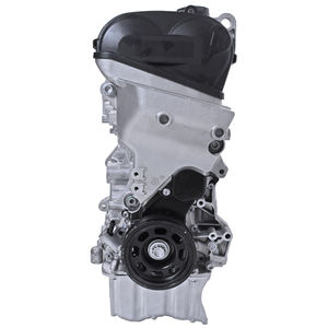 <span class=keywords><strong>Prix</strong></span> bas et haute qualité Moteur complet EA211 CYA 1.2T <span class=keywords><strong>4</strong></span> cylindres Essence Moteur De Voiture pour VW JETTA - Product Image 3