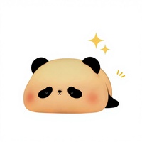 Lampe à clapet en silicone Panda, veilleuse pour enfants, cadeau de chevet, jouet lumineux créatif