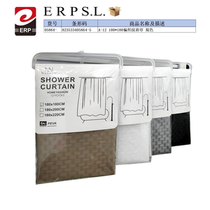 Rideau de douche 180x180cm en tissu tissé multicolore, tendance maison, en matériau PEVA - Product Image 2