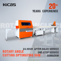 Scie à onglets rotative CNC HCS-A12 pour la découpe d'angle de bois, 380V 50Hz Triphasé 7.5kW, Garantie 1 an, Certifié CE ISO
