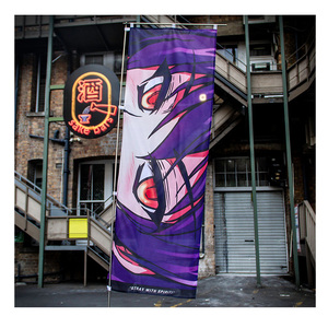 2023 Sản Phẩm Mới Giá Rẻ Bất kỳ Thiết Kế 100D Polyester Tùy Chỉnh In Nobori Cờ Biểu Ngữ Với Cực Và Đứng - Product Image 6