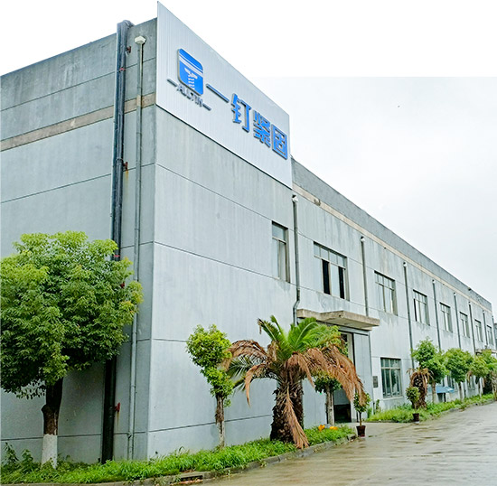 Alltin Fastener (Suzhou) Co., Ltd. logo