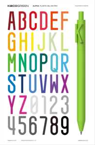 Kaco 26 Alpha A-Z English Character <b>Pen</b> artist drawing Plastic Promotional Exhibition Hotel School Business Gift <b>Ballpoint</b> <b>Pen</b> - Product Image 6