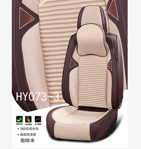 Funda de asiento de lujo para coche, accesorio premium 9D, conjunto completo, novedad de <span class=keywords><strong>2022</strong></span> - Product Image 6