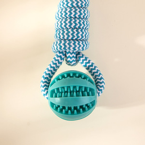 Karikatür ilham silikon kauçuk köpek topu oyuncaklar sevimli klasik Modern evcil besleyici çevre dostu günlük kullanım yavaş besleyici rahatlatmak - Product Image 2