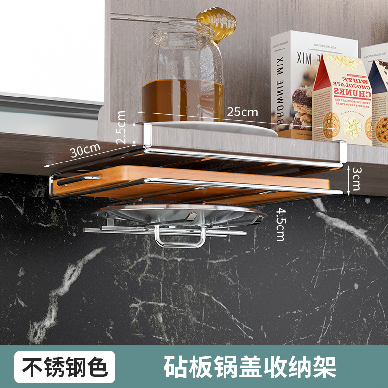 Natural stainless steel 103 [30cm]