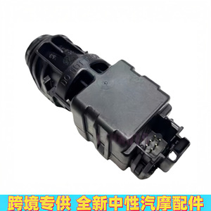 Capteur de température intérieur Ford G1B519C734AA, modèle en plastique à connexion rapide - Product Image 2