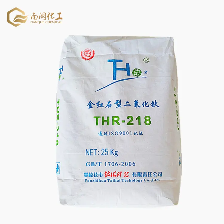 工業用グレードTHR218コーティング用の白色度の良いルチル型二酸化チタンTiO2