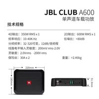   Amplificateur de voiture numérique mono CLUB A600 600W RMS, amplificateur de subwoofer classe D