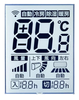 Module d'affichage LCD TN personnalisé en gros avec rétroéclairage LED 3V pour tableau de bord de voiture, affichage LCD de vitesse avec rétroéclairage LED unique