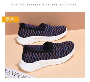 Nuevo Modelo 2026, Zapatos Deportivos Coreanos para Mujer, Cómodos, Ligeros, Transpirables, Antideslizantes, con Diseño de Amortiguación para Verano - Product Image 6