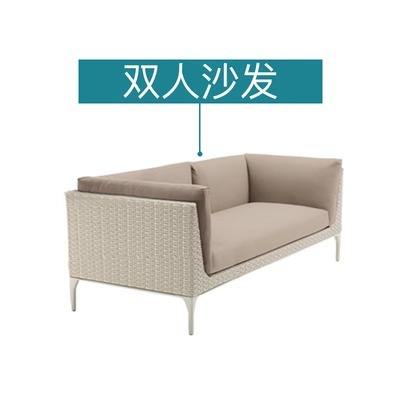 โซฟาแห่งความรัก