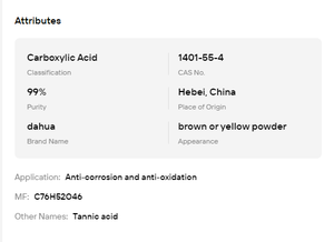 Ácido tánico de grado alimenticio CAS 1401-55-4, extracto puro de nuez de tana para aplicaciones en bebidas - Product Image 6