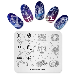 Placas de Estampado de Uñas de Acero Inoxidable con Temática Celestial, Plantillas Suaves para Diseño de Manicura en Salón - Product Image 3
