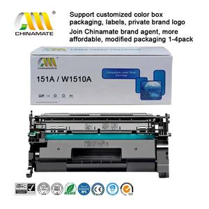 Cartouche de toner HP 151A compatible pour HP LaserJet Pro 4003d 4003dn 4003dw 4003w 4103dw - Product Image 3