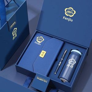 Coffret Cadeau Magnétique pour Entreprise : Carnet en Cuir PU Personnalisé avec Logo, Stylo et Bouteille Isotherme pour Cadeaux d'Affaires VIP - Product Image 1