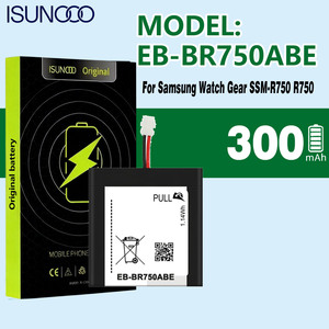 Batterie de remplacement 300mAh EB-BR750ABE pour <span class=keywords><strong>Samsung</strong></span> Watch <span class=keywords><strong>Gear</strong></span> <span class=keywords><strong>S</strong></span>/<span class=keywords><strong>SM</strong></span>-<span class=keywords><strong>R750</strong></span> - Product Image 1