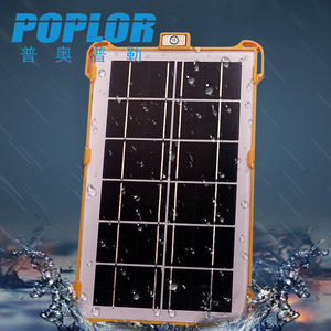 Poplor Solar Flood <b>Light</b> 5W LED Portable Outdoor Lighting With <b>Flash</b> Waterproof Surface Mounted Plastic Body - Product Image 3