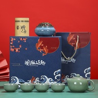 Service à thé en céramique NEWELL, style tendance national, avec théière en glaçure craquelée, coffret cadeau pour événements professionnels et service à domicile