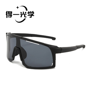 Cycling Glasses UV400 Windproof Black Frame PC Lens Outdoor Sports <b>Eyewear</b> - Product Image 1