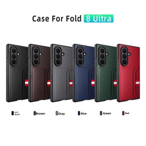 เหมาะสำหรับเคสโทรศัพท์ซัมซุงแบบพับได้รุ่น Z Fold8 ซีรีส์ 3/4/5/7  ดีไซน์ลายลิ้นจี่ พร้อมช่องใส่การ์ดคู่ และหนังแท้ - Product Image 4