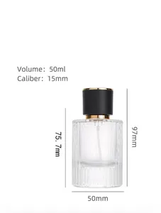 ライトラグジュアリー30ml50ml100ml透明空圧着ガラススプレー香水瓶