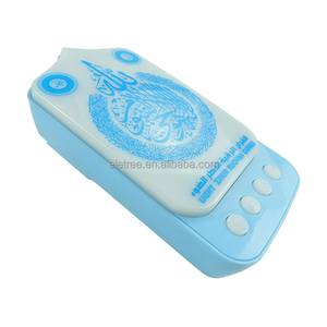 Sq669 ZK90-<span class=keywords><strong>A</strong></span> ZK90 ZK90A chansons arabes gratuites télécharger Al Quran haut-parleur lampe Audio lecteurs <span class=keywords><strong>Mp3</strong></span> électronique Plug In lecteur de Coran - Product Image 2