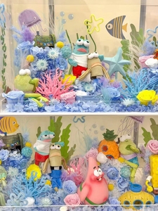 Cuando estabas junto a mí, nunca tuve envidia de nadie. Bienvenidos a Bikini Bottom. - Product Image 5
