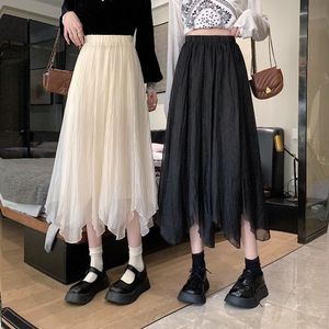 Women's Chiffon Skirt Elastic Waist Irregular Hem Breathable Spring Summer Wear Apricot Black - Product Image 1