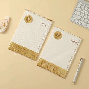 Meeboki B5 Loose-Leaf Refill 60 Pages Grid Student Notebook Core - Product Image 1