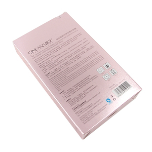 Caja <span class=keywords><strong>de</strong></span> papel para <span class=keywords><strong>mascarillas</strong></span> faciales, caja para <span class=keywords><strong>embalaje</strong></span> <span class=keywords><strong>de</strong></span> <span class=keywords><strong>mascarillas</strong></span>, aceites esenciales, acabado Uv, color rosa - Product Image 3