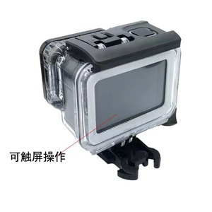Pour GoPro 7 Black Edition avec écran tactile Hero 5/6, étui de plongée, étui de protection étanche, matériau EVA pour GoPro - Product Image 2