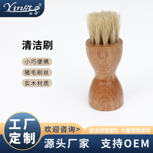 Cepillo para zapatos Yinste de madera maciza con cerdas de cerdo para pulir y cuidar los zapatos - Product Image 5