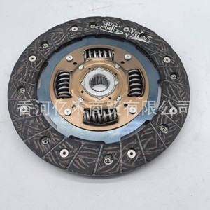 Disco de Embrague 41100-23136 para Vehículos Hyundai Kia de Uso Medio y Pesado, Pieza de Repuesto - Product Image 1
