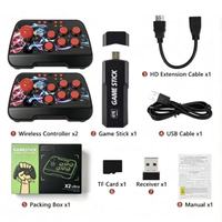 Manette de jeu d'arcade Mooden 2410-K6, console de jeu TV 4K, 5001-10000 jeux classiques, sans fil 2,4 GHz, carte TF 64 Go, prise en charge multilingue