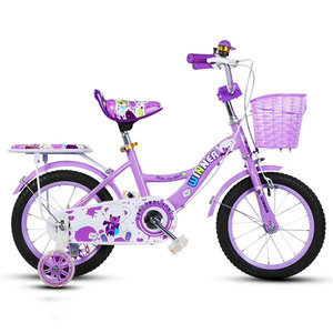 Bicicleta Xthang Sport de 12, 14, 16 y 18 Pulgadas, de una Sola Velocidad, Color Morado, <span class=keywords><strong>para</strong></span> Niñas, Bicicleta Infantil <span class=keywords><strong>para</strong></span> Niños de 3 a 12 Años - Product Image 2