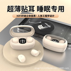 Auriculares inalámbricos verdaderos ultra mini Bluetooth 5.0, intrauditivos ocultos, batería de larga duración, llamadas de alta definición, carga tipo C - Product Image 2