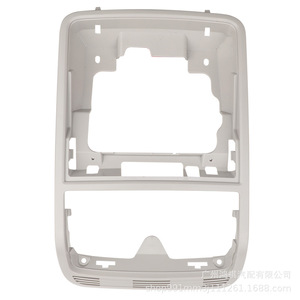 คลิปหนีบแว่นกันแดด Seeking A Way รุ่น 3CD867849 สำหรับ Magotan พลาสติก สีเทาเบจ สีเดียว - Product Image 2