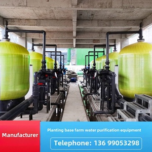 Equipo de Purificación de Agua para Riego de Plantaciones de Arándanos, Ultrafiltración con Carbón Activado, <span class=keywords><strong>10000L</strong></span>/h, para Granjas y Hoteles - Product Image 6