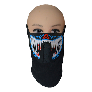<span class=keywords><strong>Maschera</strong></span> a <span class=keywords><strong>Gas</strong></span> con Pannello EL Attivato dal Suono, Disponibile in Vari Design, per Decorazioni per Feste e Bar - Product Image 2